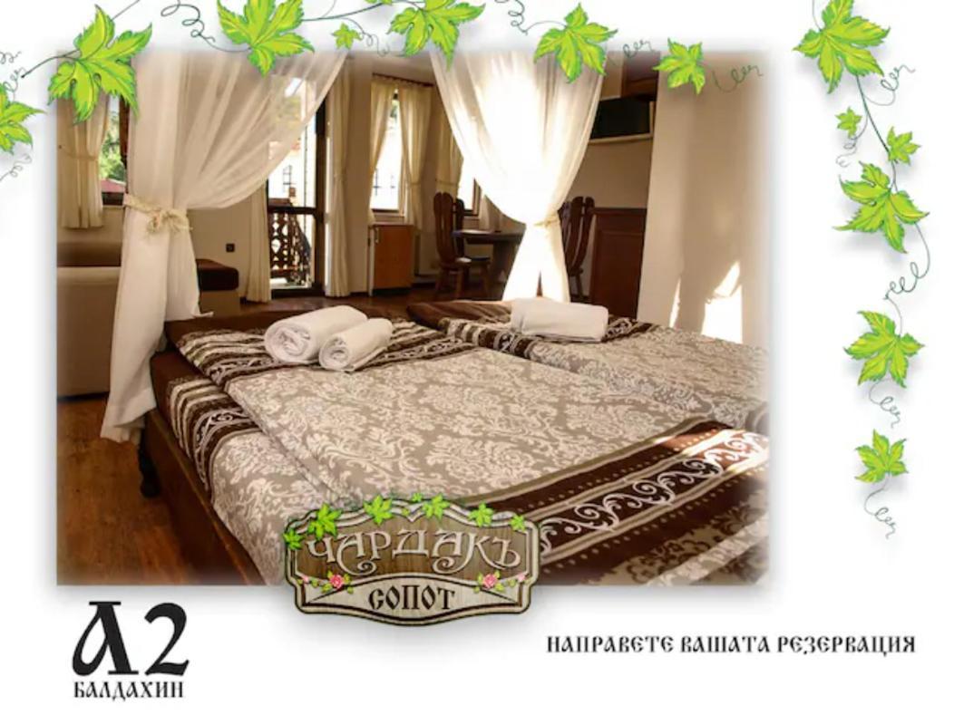Възрожденски Комплекс Чардакъ Сопот المظهر الخارجي الصورة